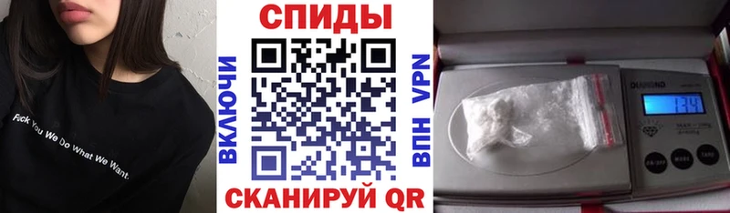 цена   Сибай  Амфетамин Premium 