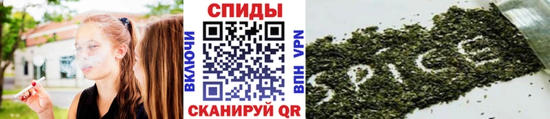 кракен вход  Сибай  Бутират бутандиол  наркотики 