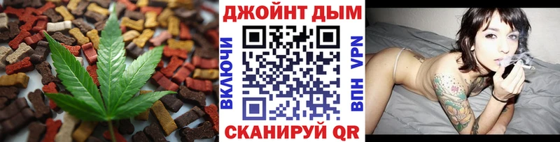 что такое   Сибай  Canna-Cookies конопля 