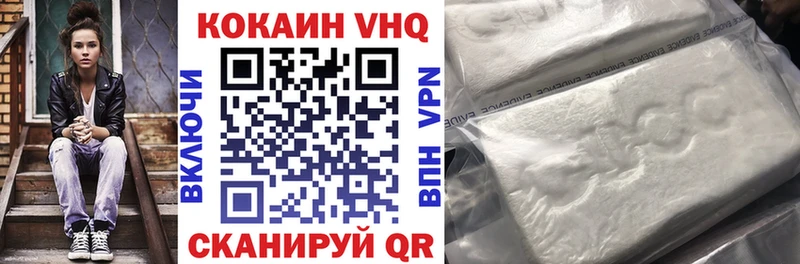 kraken рабочий сайт  Сибай  Cocaine 99% 