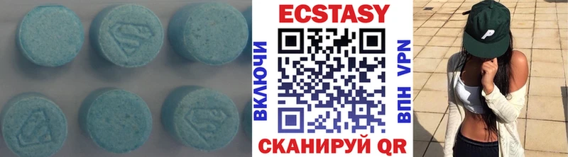 KRAKEN рабочий сайт  Сибай  Экстази MDMA 
