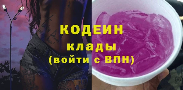 гидропоника Армянск
