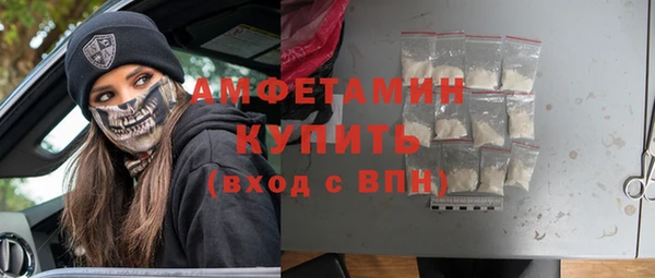 гидропоника Армянск