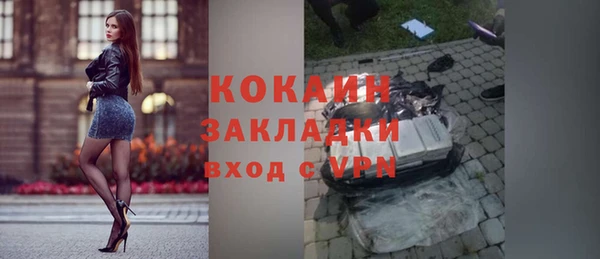 гидропоника Армянск