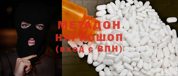каннабис Аркадак