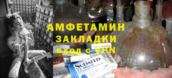 гидропоника Армянск