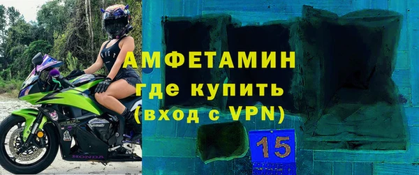 СК Арсеньев