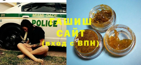 каннабис Аркадак