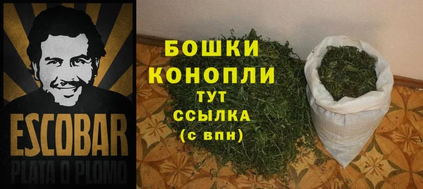 каннабис Аркадак