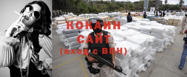 гидропоника Армянск