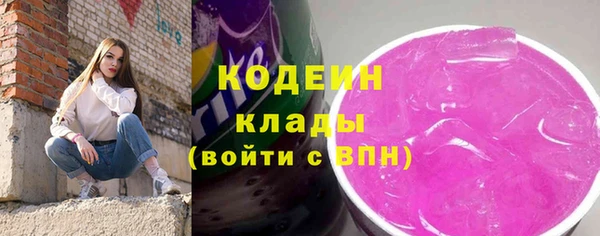 СК Арсеньев