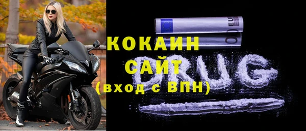 гидропоника Армянск