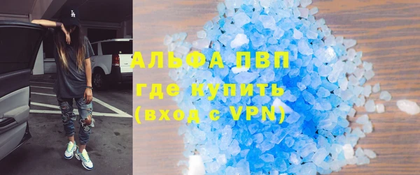 гидропоника Армянск