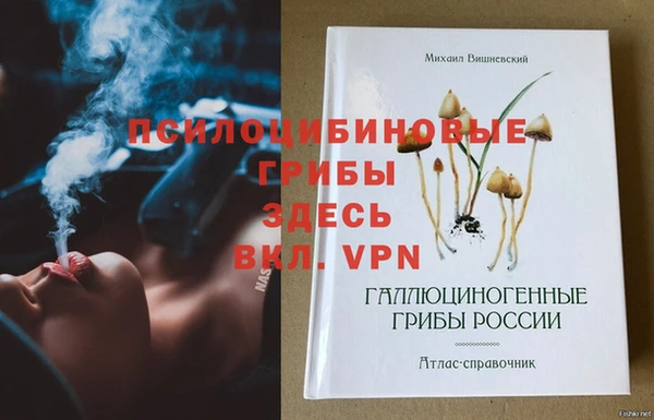 гидропоника Армянск