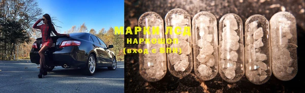 каннабис Аркадак